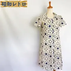 【昭和レトロ】半袖ワンピース/総刺繍花模様/古着/No.109