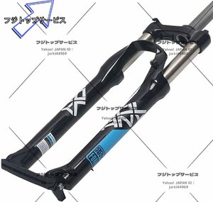 マウンテンバイクフロントフォーク、26 / 27.5 / 29インチ自転車MTBフォーク、アルミニウム合金ショックアブソーバースプリングフォーク