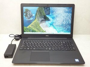 ☆1円☆第8世代☆DELL☆Vostro 3580☆高解像度☆Core i5 1.60GHz/8GB/SSD256GB/Sマルチ/無線/Bluetooth/カメラ/Office/Windows 11 Pro☆