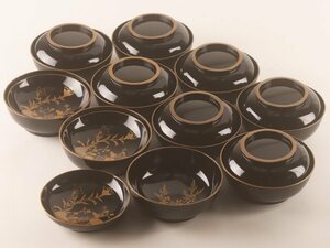 【琴》送料無料 茶懐石道具 時代黒塗見返花蒔絵 煮物椀十客 DI477