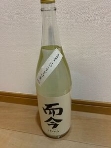 而今　特別純米　にごりざけ　生　1800ml 24.11