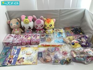 12【現状】プリキュア アイカツ! 他 グッズ まとめ売り ぬいぐるみ フィギュア ラバーストラップ 他