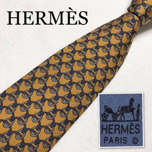 HERMES エルメス　ネクタイ　ロープと金具　総柄　シルク100% フランス製　黄土　ビジネス