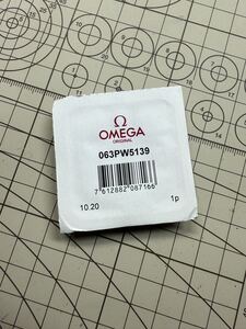 オメガスピードマスター部品　純正風防 OMEGA