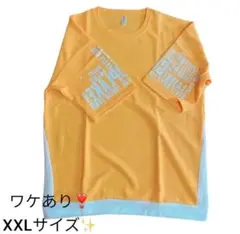 XXL 大きめサイズ メンズ パーカー シャツ ゆったり 大きい