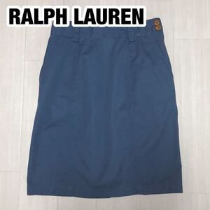 RALPH LAUREN ラルフローレン 台形ミニスカート 7 くすみブルー