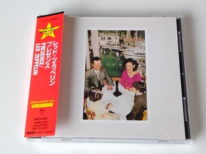 【95年リマスター盤】Led Zeppelin / プレゼンス PRESENCE 帯付CD SWANSONG AMCY4012 ZEP,アキレス最後の戦い,俺の罪,For Your Life,