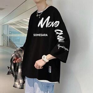 メンズtシャツ ティーシャツ 韓国風 五分丈袖 ラウンドネック 大きいサイズ ゆったり 夏 英文字 メンズファッション JUBS025(2色M-5XL)