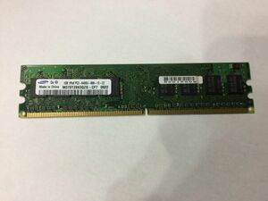 1.東芝　EQUIUM 5240用　　メモリ　1GB SAMSUNG 　　PC2-6400U 　　 CA261A