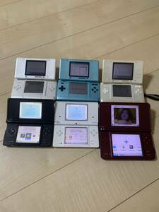 Nintendo DS, NINTENDO DSi, NINTENDO DSi LL