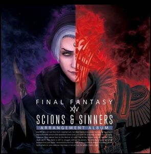 Scions ＆ Sinners FINAL FANTASY XIV Arrangement Album コードのみ使用済 FF14 FFXIV Blu-ray