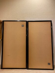 引き取り歓迎　襖　ふすま　建具　天袋　引き戸　大きさ違い　4枚　レトロ　アンティーク　ヴィンテージ　古い建具　和風