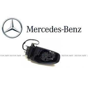 【正規純正OEM】 Mercedes-Benz ドアミラー 本体 左 Aクラス W169 A170 A180 A200 ドアミラーフレーム LH 1698100576 169-810-0576 ベンツ