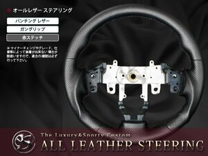 MB15S デリカD:2 ガングリップ ステアリング 赤ステッチ