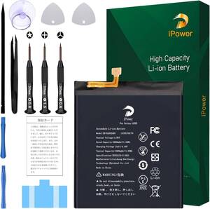 iPower for Samsung Galaxy A20E バッテリー交換 元の容量2920mAh 3.85V EB-BA202ABU電池 PSE認証 適用SM-A202F、SM-A202F/DF機種 