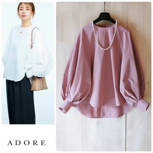 ◆幻◆ 希少新品 定価3.4万円 ADORE shiho着　タイプライターブラウス