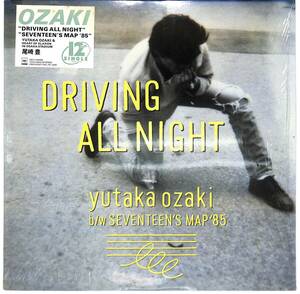 e4108/12/ハイプステッカー付/尾崎豊/Driving All Night