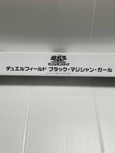 遊戯王 デュエルモンスターズ デュエルフィールド ブラック・マジシャン・ガール コナミフレンドリーショップ限定 未開封品