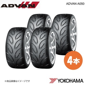 YOKOHAMA ヨコハマタイヤ ADVAN A050 G/S 185/60R14 ジムカーナ用 競技用タイヤ 4本 185 60 14 82H F2661