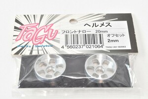 京商 ミニッツ TAGU アルミホイール ヘルメス ナロー 2mm