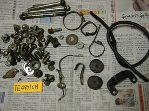 ☆RD90　ショートパーツSET☆YAMAHA　2A5検索：RD50RD125