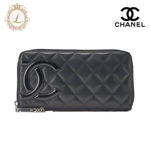 CHANEL シャネル カンボンライン マトラッセ ラウンド長財布 カーフスキン 黒（シルバー金具）レディースウォレット 財布 【中古】【送料