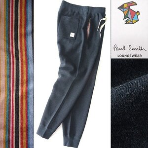 新品 ポールスミス 裏起毛 スウェット イージーパンツ LL 紺 【P21012】 Paul Smith ジョガー パンツ 秋冬 メンズ マルチストライプ