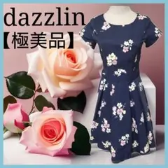 dazzlin ダズリン ワンピース 花柄 昭和レトロ y2k 半袖 膝丈 美品