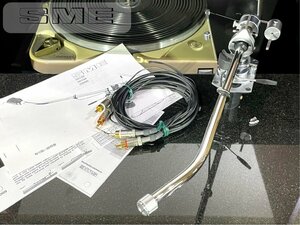 トーンアーム SME 3012-R ロング SMEケーブル等付属 リフターオイル補充済み Audio Station