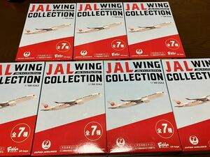 訳有り JAL ウイングコレクション 1/500 SCALE 半完成組立キット まとめ売りセット チューインガム エフトイズ ウィングコレクション 新品