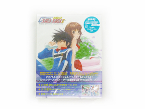 新品 新世紀GPX サイバーフォーミュラ SAGA SAGAII Other Rounds Collection ドラマ CD 初回生産分 フィルム ブックマーカー
