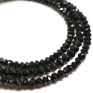 1円〜!!▼K14WG 天然ブラックダイヤモンドネックレス▼J 約6.8g 約41cm black diamond jewelry necklace EA3/EA5 S295