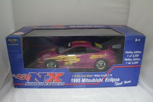 Nitrous Express 1/18 1995 Mitsubishi Eclipse Street Tuner