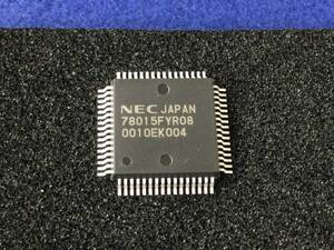 UPD78015FYGC-R08【即決即送】NEC 8-Bit マイコン [AZY/276197] NEC Single-Chip Microcontroller MCU 78015FYGCR08 １個