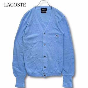 XLサイズ★ LACOSTE ラコステ 糸巻きタグ 黒タグ IZOD カーディガン ニット Vネック vintage クロコダイル ロゴワッペン 水色 ブルー系