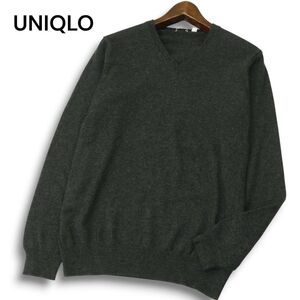 UNIQLO ユニクロ 秋冬 高級!! カシミヤ100％★ Vネック ニット セーター Sz.L　メンズ グレー　A4T12378_B#K