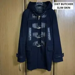 DIET BUTCHER SLIM SKIN ダッフルコート ネイビー