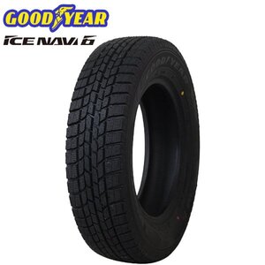 送料無料 215/60R16 95Q GOODYEAR グッドイヤー アイスナビ ICE NAVI6 20年製 正規品 新品 スタッドレスタイヤ 1本価格 【セール品】