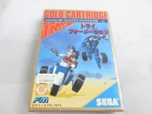 【同梱可】中古品 ゲーム セガ トライフォーメーション マーク3 マスターシステム ソフト 箱説付き