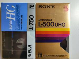 未開封 ベータ2本セット　 ◆Beta SONY Dynamicron L-500KUHG　◆FUJI　SUPER HG L-750