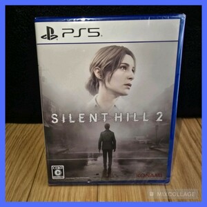 新品未開封◆SILENT HILL 2 (サイレントヒル2) PS5/サイレントヒル 2 ソフト PlayStation5 プレステ5