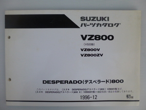 スズキVZ800デスペラードパーツリスト（VS53B-100001～)9900B-70057送料無料