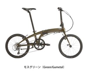 ターン tern Verge N8 ヴァージュ N8 小径車 8段変速 折り畳み 自転車