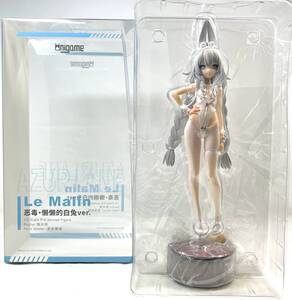 アズールレーン 1/6 スケールフィギュア ル・マラン 昼寝好きのラピヌver. / Le Malin ★即決★開封中古品