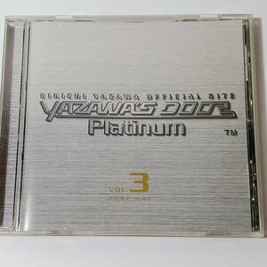 矢沢永吉　YAZAWA‘S DOOR プラチナCD-ROM(VOL．3)