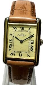 1円〜 Y Cartier カルティエ マストタンク ローマンダイヤル レディース 手巻き アンティーク ヴィンテージ 時計 9826864997