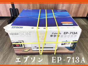 1円～♪◆未開封◆新品◆ EPSON◆エプソン カラリオ EP-713A インクジェットプリンター 複合機 家電製品