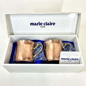 1円〜 【新品・未使用】marie claire マリクレール 純銅マグカップ 2個セット 箱あり フランス ビアカップ 趣味 コレクション インテリア