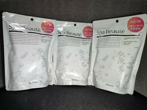 【3袋（9回分）】スパボーテ　3包　中性重炭酸入浴料　バスクリン