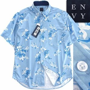 新品 山喜 エンビオム 速乾 ストレッチ 花柄 半袖 BD シャツ LL 水色 青 【ANP400_511】 ENVY HOMME 春夏 盛夏 メンズ サマー カジュアル